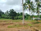 Land for Sale Bandaragama