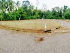 Land for Sale Bandaragama