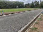 Land for Sale Bandaragama