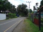 Land for Sale Bandaragama