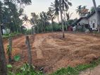 Land for Sale - Bandaragama