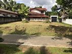 Land For Sale Bandaragama