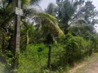 Land for Sale Bandaragama