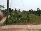 Land for Sale Bandaragama