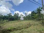 Land for Sale Bandaragama