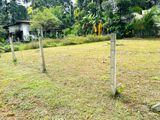 Land For Sale Bandaragama