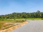 Land for Sale Bandaragama-Millaniya