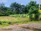 Land for Sale Bandaragama Paragasthota