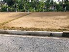 Land for Sale - Bandaragama Raigama