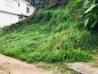 Land for Sale - Bandarawela