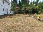 Land for Sale Bartleet Gardens , Wewa Para, Malabe