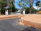 Land for Sale Baththaramulla