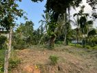 Land for Sale Baththatamulla Koswatta