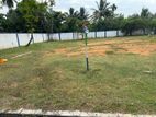 Land for Sale Battamulla