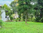 Land for Sale Battaramulla Ds 1607