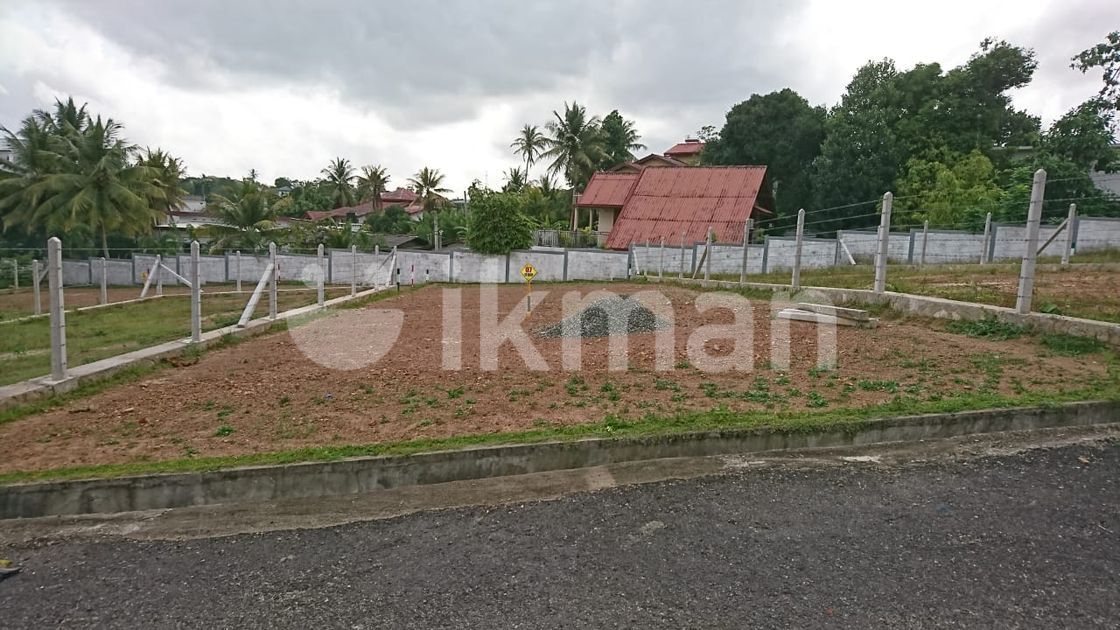 Land for sale Battaramulla | ikman.lk