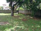 Land for Sale Battaramulla