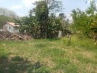 Land for Sale Battaramulla