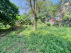 Land For Sale Battaramulla