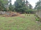 Land for Sale Battaramulla