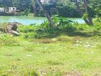Land for Sale Battaramulla