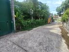 Land for Sale Battaramulla