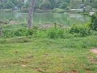 Land for Sale Battaramulla