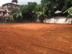 Land for Sale Battaramulla