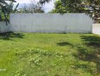 Land for Sale - Battaramulla