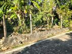 Land for Sale Battaramulla