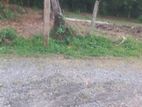 Land for Sale Battaramulla