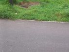 Land for Sale Battaramulla