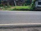 Land for Sale Battaramulla