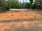 Land for Sale Battaramulla