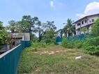 Land For Sale Battaramulla Koswaththa