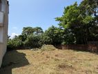 Land for Sale – Battaramulla, Koswatta (PHB604)