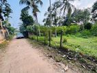 Land for Sale Battharamulla