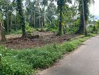 Land for Sale Batugedara Rathnapura