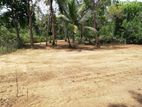 Land for sale Beliatta