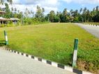 Land for Sale Beliatta