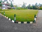 Land for Sale Beliatta