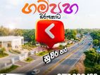 land for sale belummahara