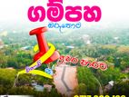 land for sale belummahara