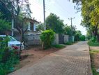 Land for Sale Bendiwewa Polonnaruwa