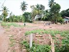 Land for Sale Beruwala