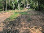 Land for Sale Biyagama
