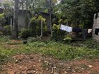 Land for Sale Biyagama
