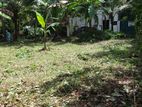 Land for Sale Biyagama