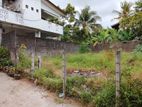 Land for sale (blf72) Nugegoda