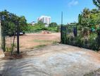 Land for sale (blf84) Nugegoda